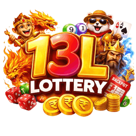 13L Lottery Game
