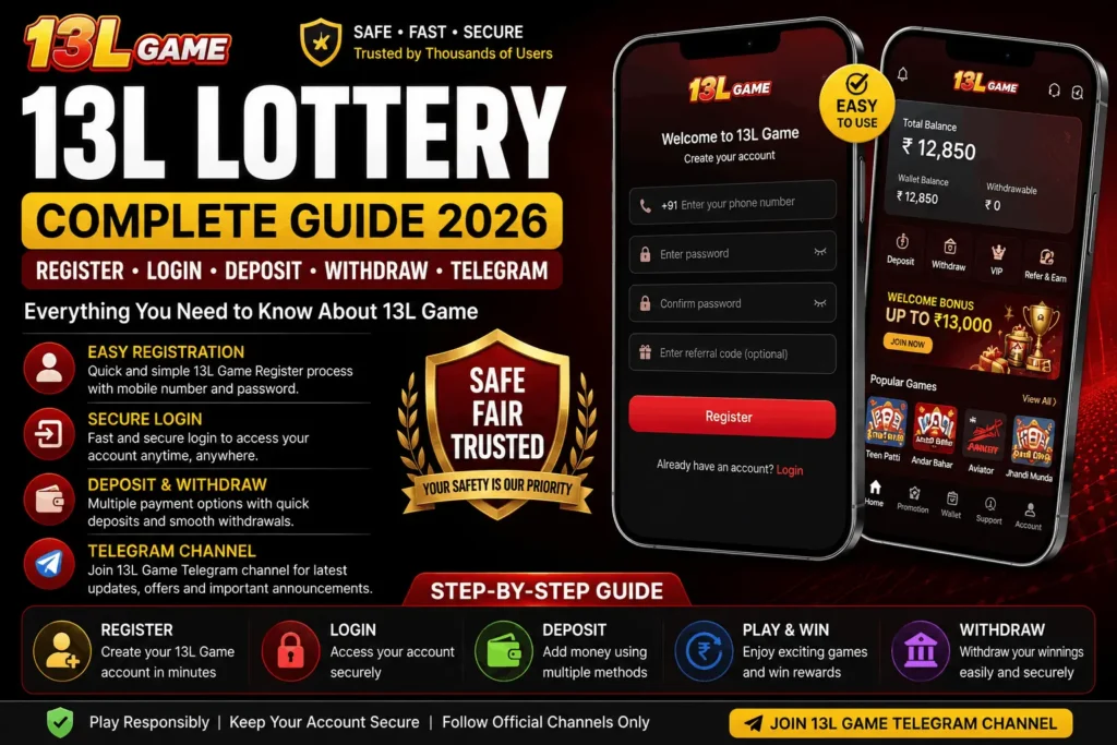 13L Lottery
